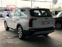 كيا تيلوريد